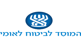 ביטוח-לאומי-לוגו